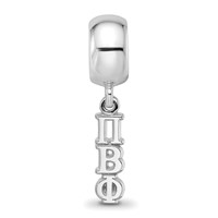 Sterling Silver Rh-plated LogoArt Pi Beta Phi Vertical Letters on Bead view 3