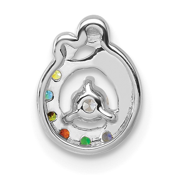 14k WG 6 Synthetic Birthstone and Dia. Mother/Child Chain Slide