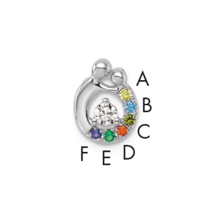 14k WG 6 Synthetic Birthstone and Dia. Mother/Child Chain Slide