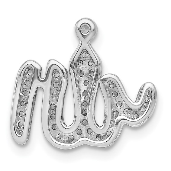 14k White Gold 1/6 carat Diamond Allah Chain Slide