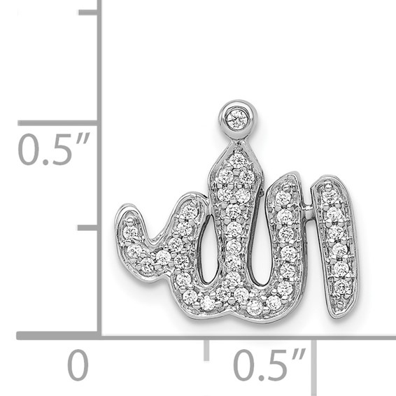 14k White Gold 1/6 carat Diamond Allah Chain Slide