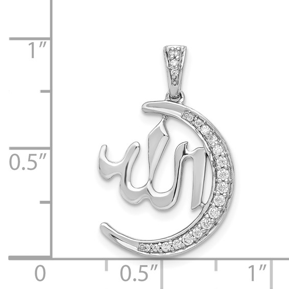 14k White Gold 1/6 carat Diamond Allah and Crescent Pendant