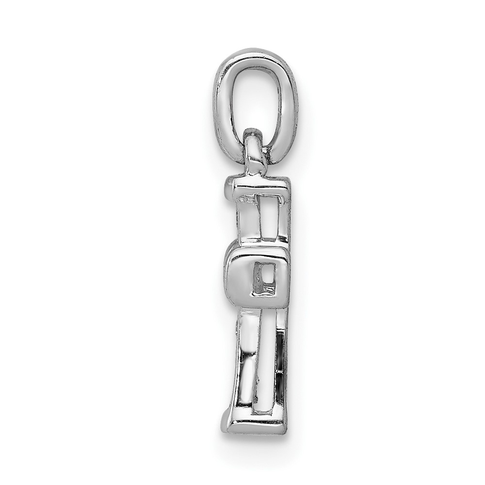 10K White Gold Small 1/20ct. Diamond Latin Cross Pendant (PM4982-005-1WA)