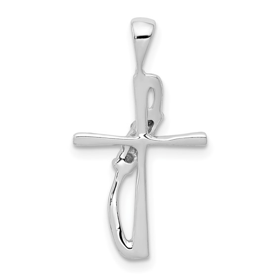 14k White Gold .01 carat Diamond Cross Pendant