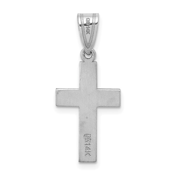 14k White Gold Diamond Heart Cross Pendant