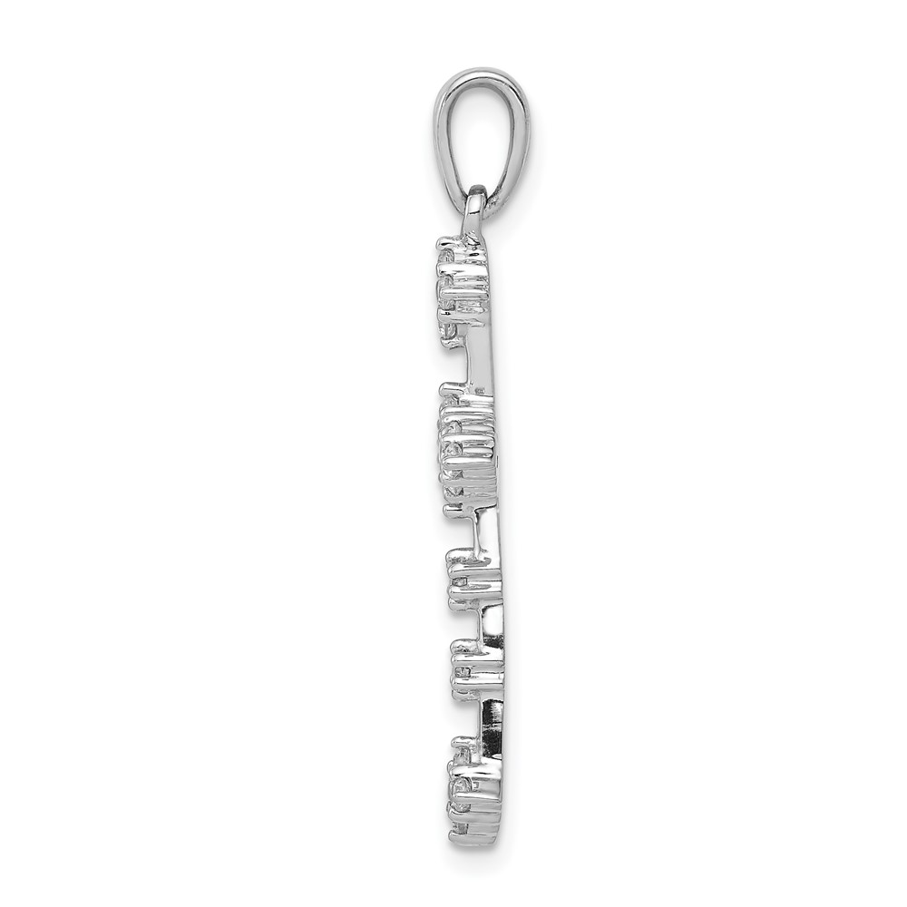 14k White Gold 1/4ct. Diamond Cross Pendant (PM5068-025-WA)