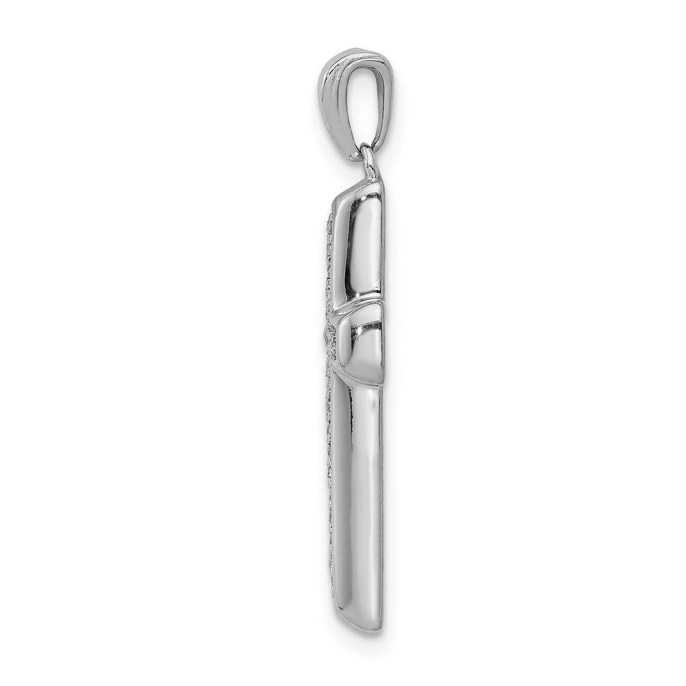 10K White Gold Large 1/10ct. Diamond Cross Pendant (PM5139-010-1WA)