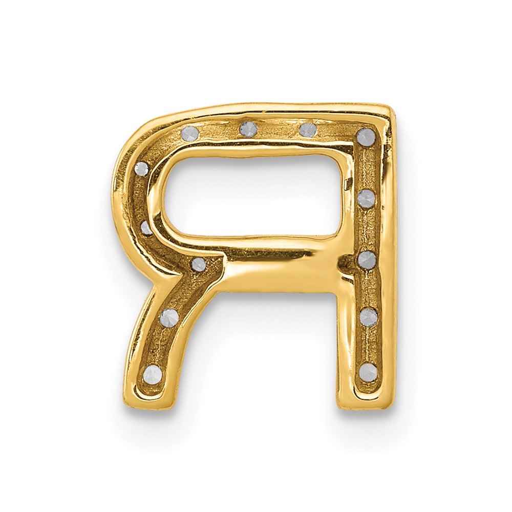 14K  Diamond Letter R Initial Charm (PM5221R-016-YA)