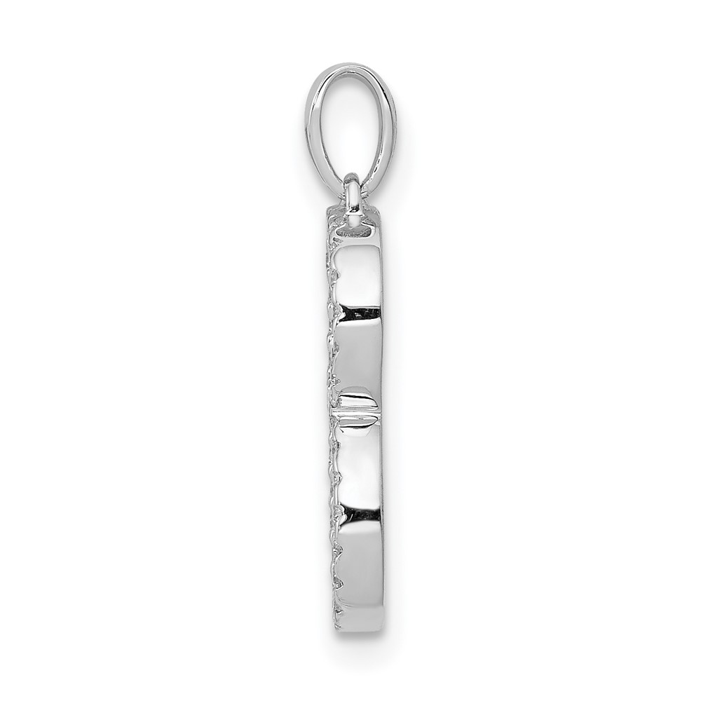 14K White Gold Diamond Letter B Initial Pendant (PM5222B-013-WA)