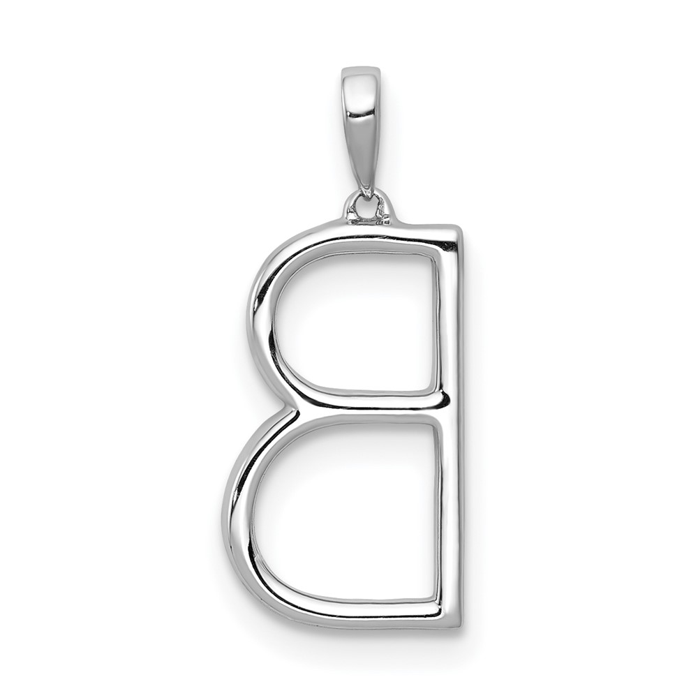 14K White Gold Diamond Letter B Initial Pendant (PM5222B-013-WA)