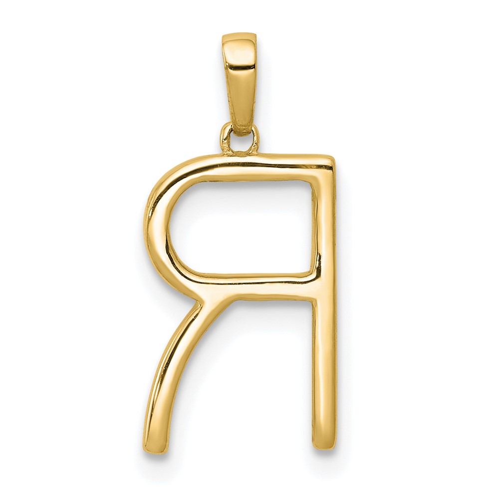 14K Diamond Letter R Initial Pendant (PM5222R-010-YA)