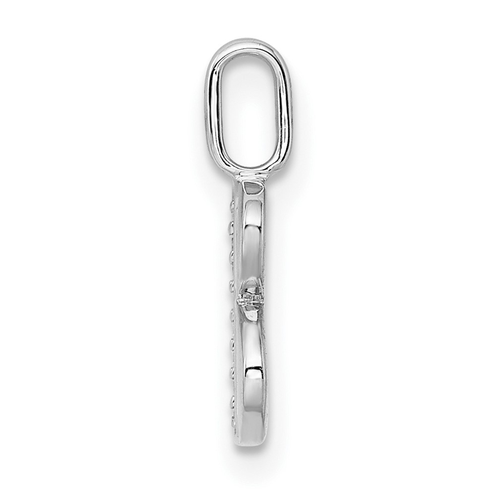 14K White Gold Diamond Letter B Initial Pendant (PM8365B-002-WA)