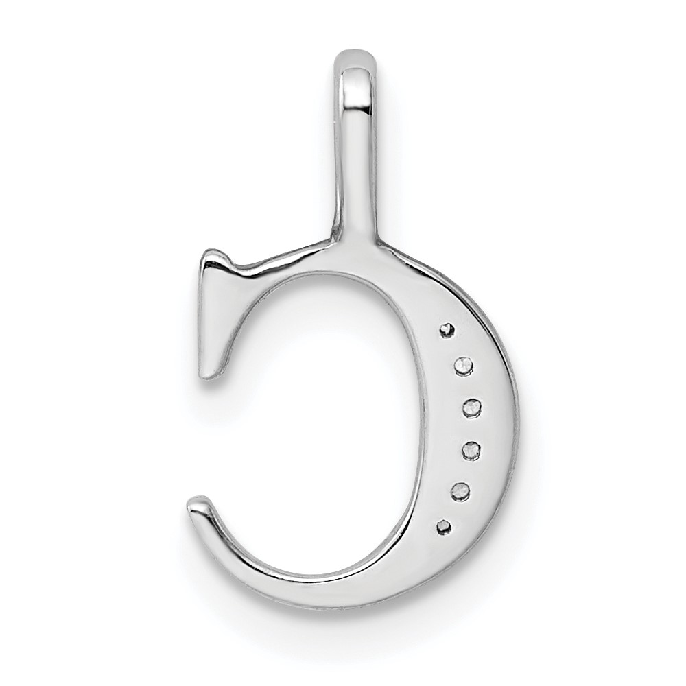 14K White Gold Diamond Letter C Initial Pendant (PM8365C-002-WA)