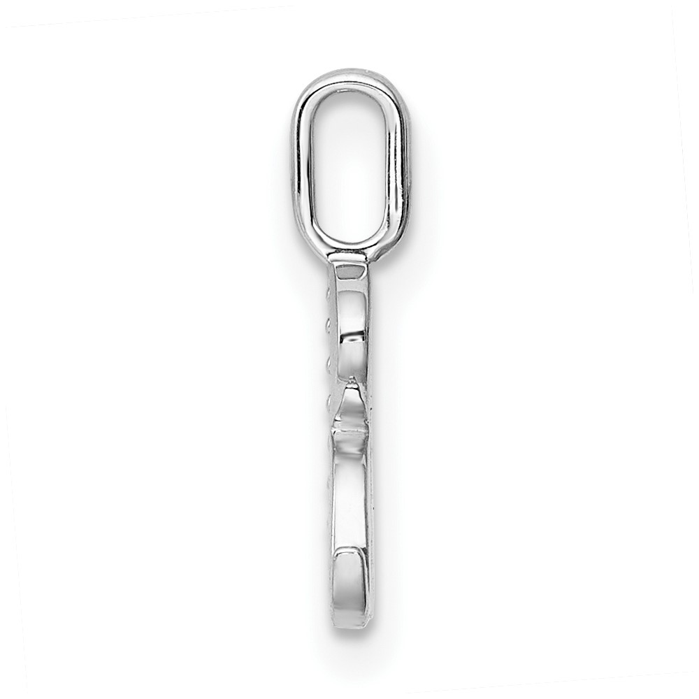 14K White Gold Diamond Letter R Initial Pendant (PM8365R-002-WA)