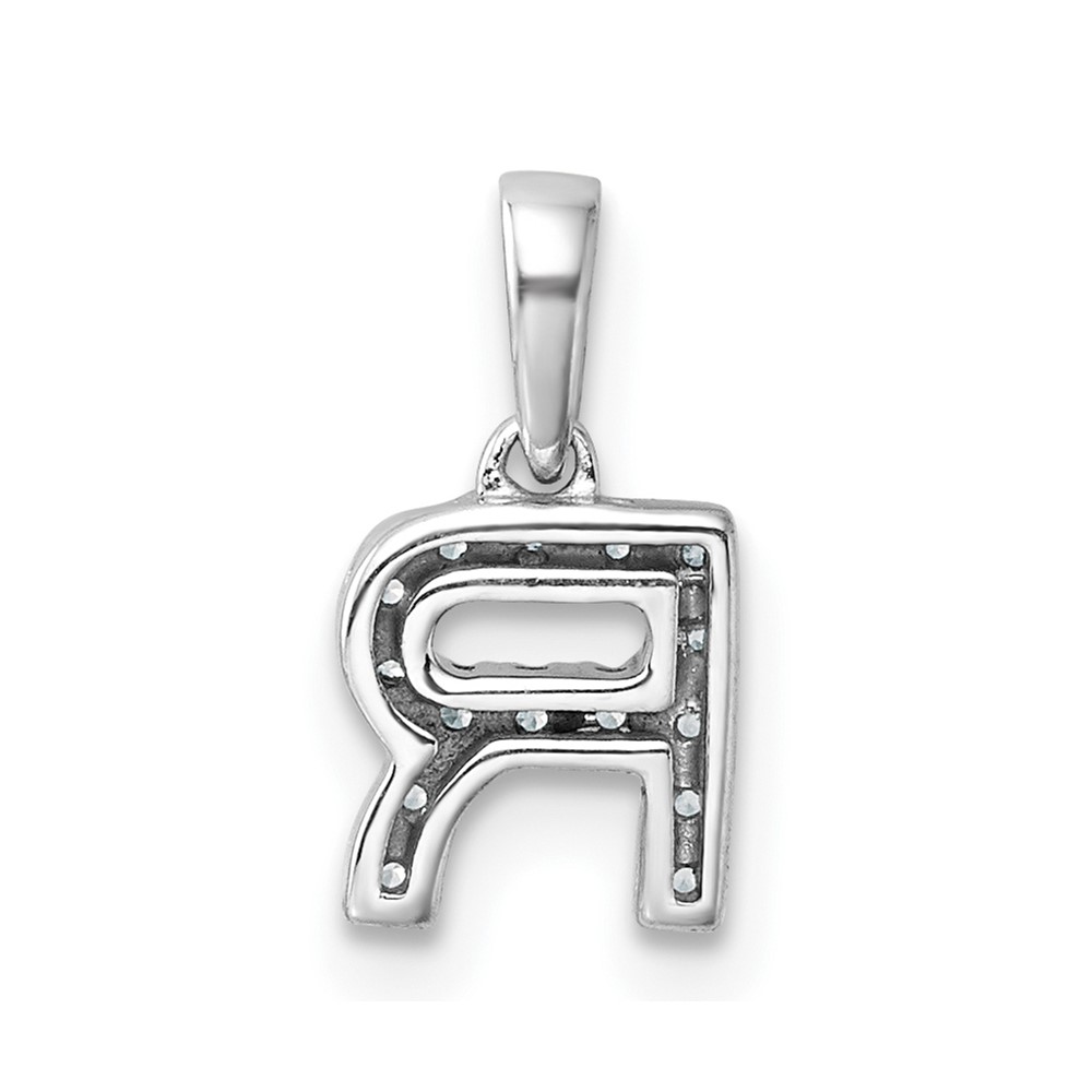 14K  White Gold Diamond Letter R Initial with Bail Pendant (PM9797R-008-WA)
