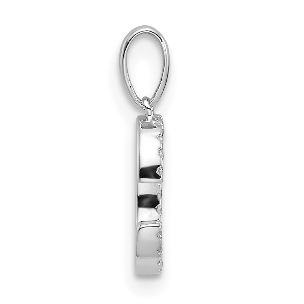 14K White Gold Diamond Letter C Initial Pendant (PM9798C-007-WA)