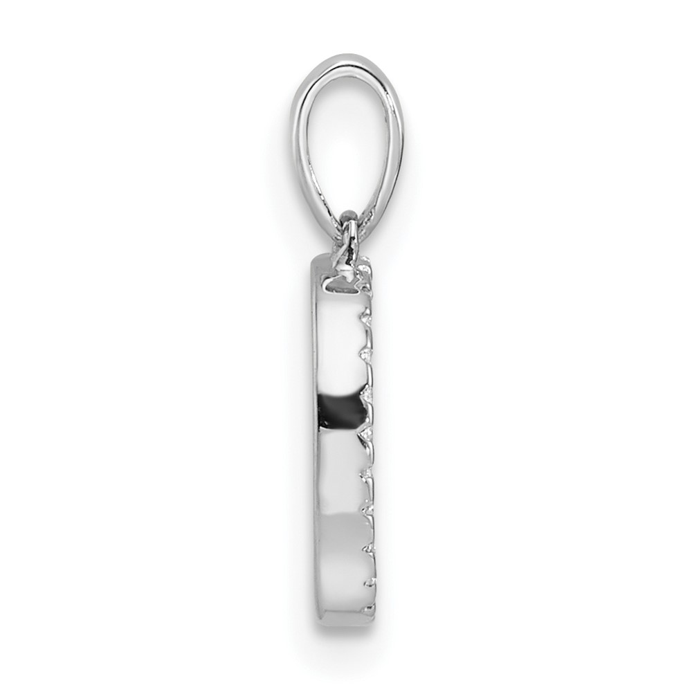 14K White Gold Diamond Letter D Initial Pendant (PM9798D-008-WA)
