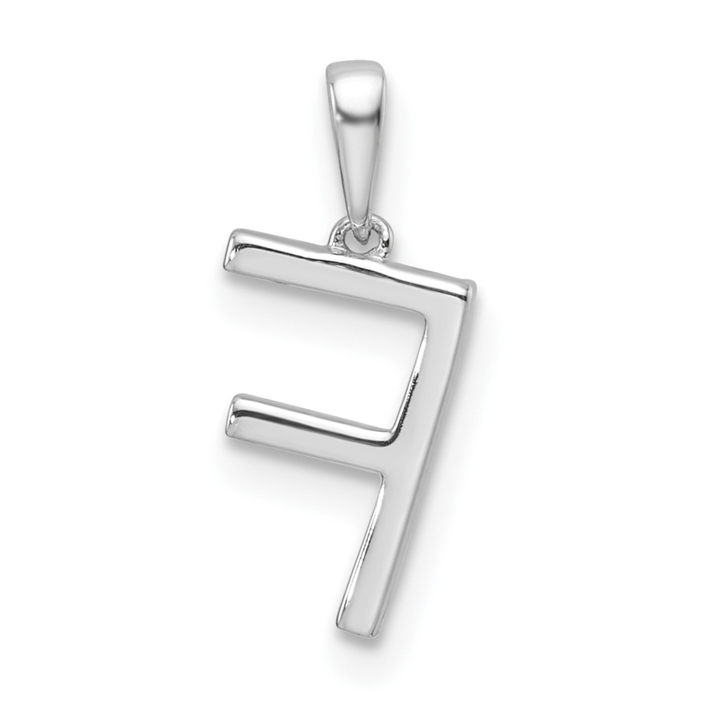 14K White Gold Diamond Letter F Initial Pendant (PM9798F-006-WA)