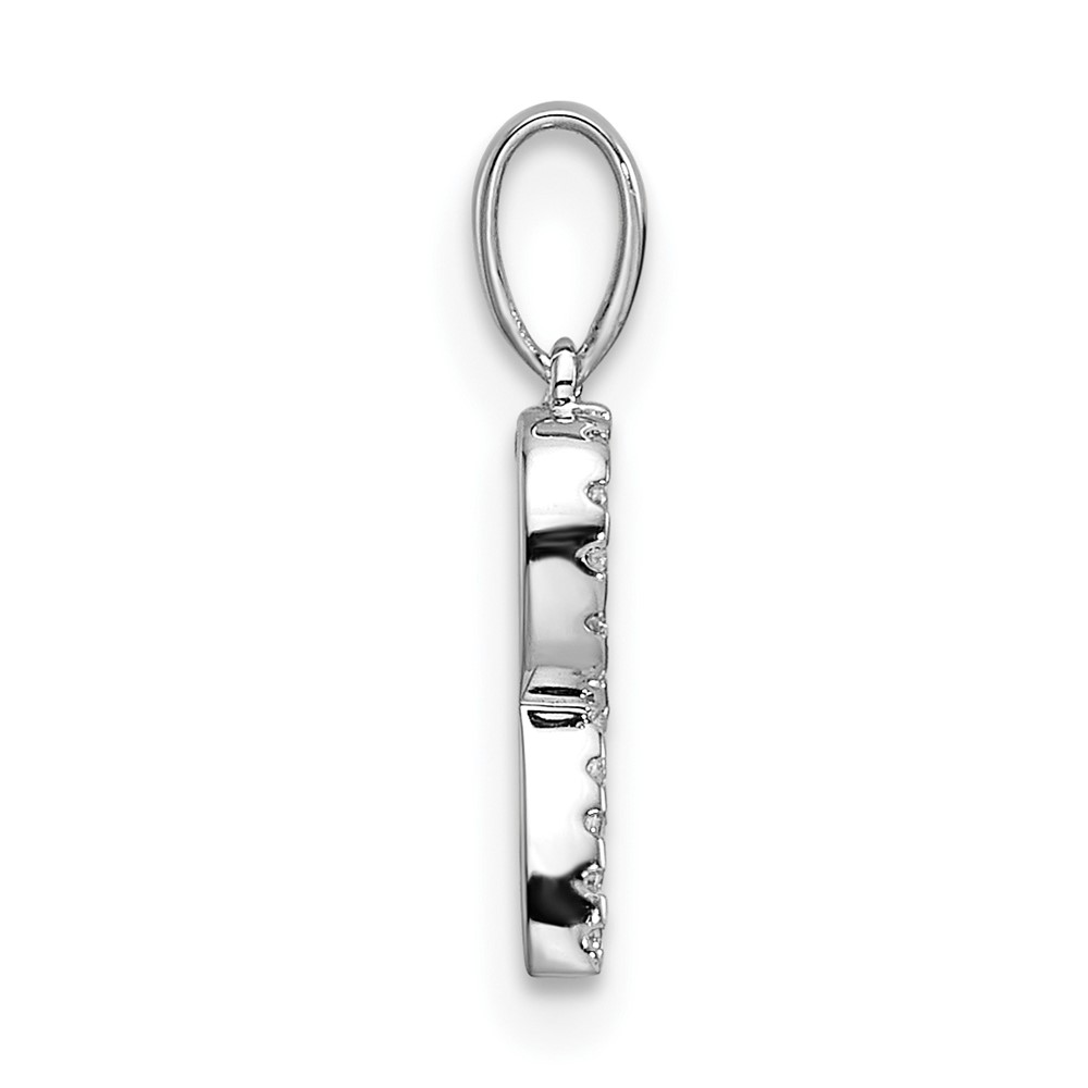 14K White Gold Diamond Letter R Initial Pendant (PM9798R-008-WA)