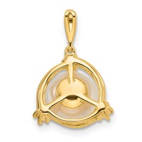 14K Yellow Gold 0.12 Carat Lab Grown Diamond VS SI+ G+ and 8.00 Mm Round Freshwater Cultured Pearl Pendant view 3