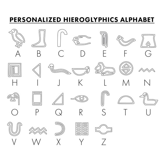 Vertical Bar with Egyptian Hieroglyphics Pendant