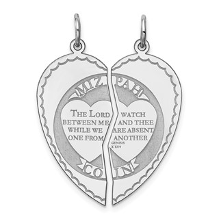 Sterling Silver Rhodium-plated Breakapart Mizpah Charm