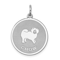 Sterling Silver Rhodium-plated Chow Disc Charm view 1