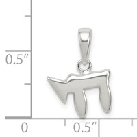 Sterling Silver Chai Pendant view 3