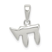 Sterling Silver Chai Pendant view 1
