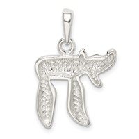 Sterling Silver Chai Pendant view 4