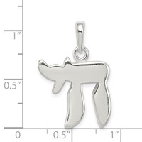 Sterling Silver Chai Pendant view 3