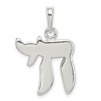 Sterling Silver Chai Pendant view 1