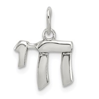Sterling Silver Chai Life Charm view 1