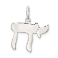 Sterling Silver Chai (Life) Charm view 4