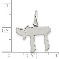 Sterling Silver Chai (Life) Charm view 3