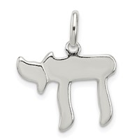 Sterling Silver Chai (Life) Charm view 1