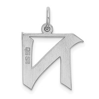 Sterling Silver Rhodium-plated Artisan Block Letter N Initial Charm view 3