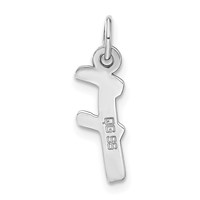 Sterling Silver Medium Initial F Charm view 4