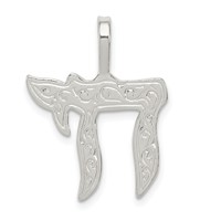 Sterling Silver Chai Pendant view 1