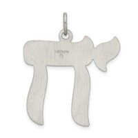 Sterling Silver Chai Pendant view 4