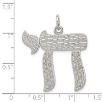 Sterling Silver Chai Pendant view 3