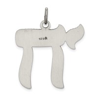 Sterling Silver Antiqued Chai Pendant view 4