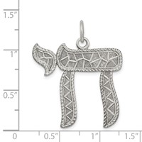 Sterling Silver Antiqued Chai Pendant view 3