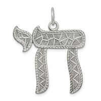 Sterling Silver Antiqued Chai Pendant view 1