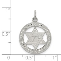 Sterling Silver Star of David Disc Charm view 3