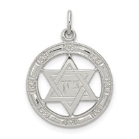 Sterling Silver Star of David Disc Charm view 1