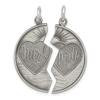Sterling Silver Antiqued Mizpah Charm view 1