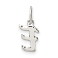 Sterling Silver Letter E Initial Charm view 3