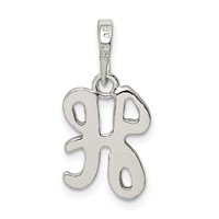 Sterling Silver Letter H Initial Pendant view 4