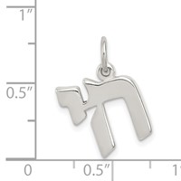 Sterling Silver Polished Chai Life Symbol Charm view 3